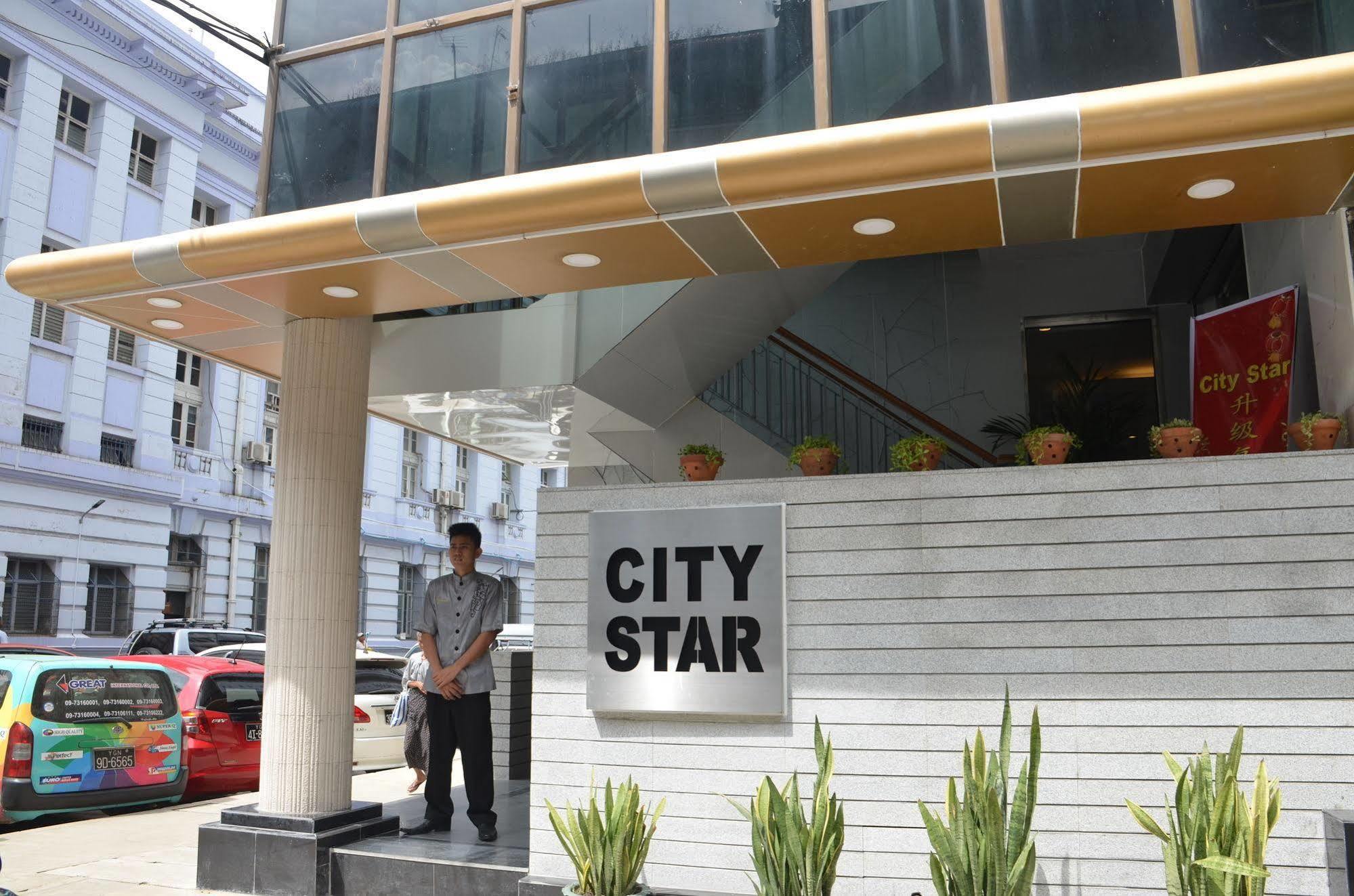 City Star Hotel Янгон Экстерьер фото